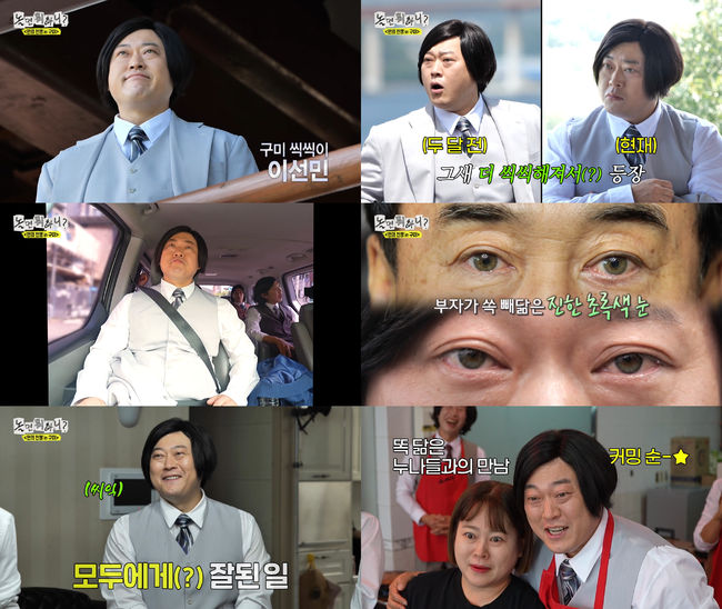 [사진]OSEN DB.