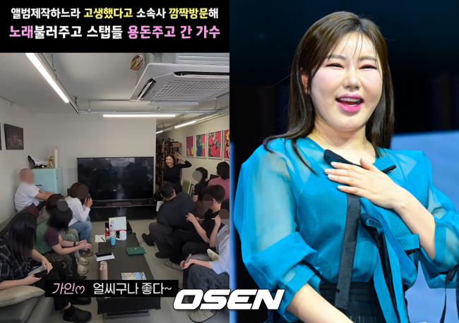 [사진]OSEN DB.