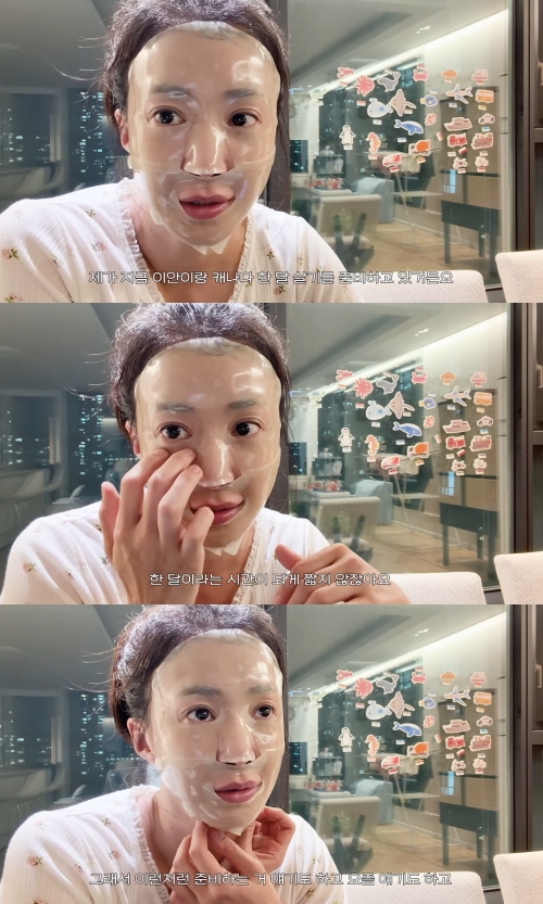 [사진]OSEN DB.