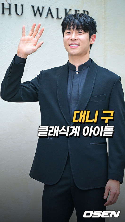 [사진]OSEN DB.