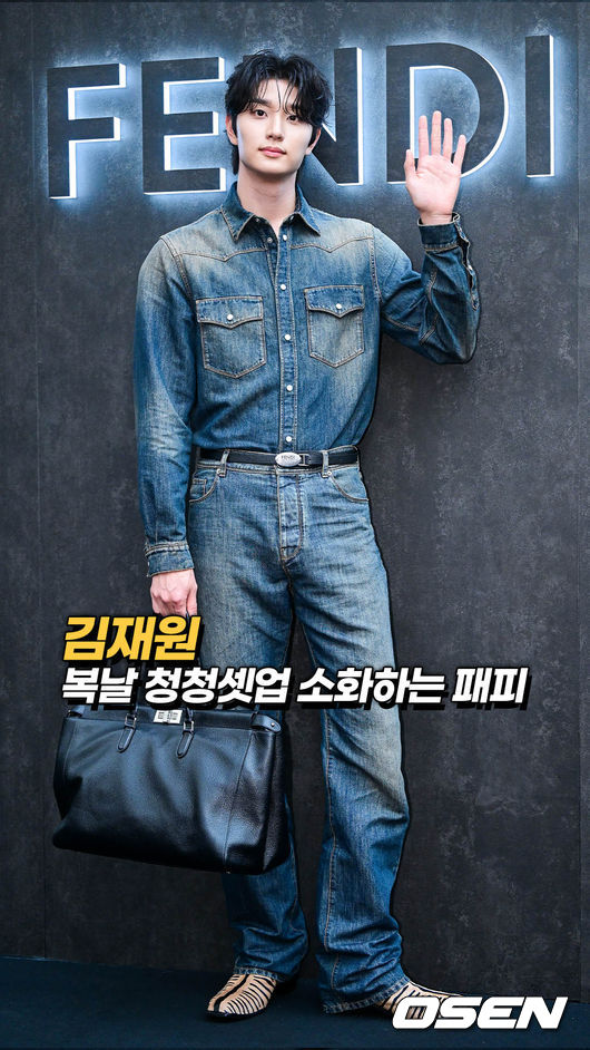 [사진]OSEN DB.
