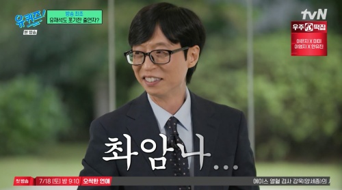 [사진]OSEN DB.