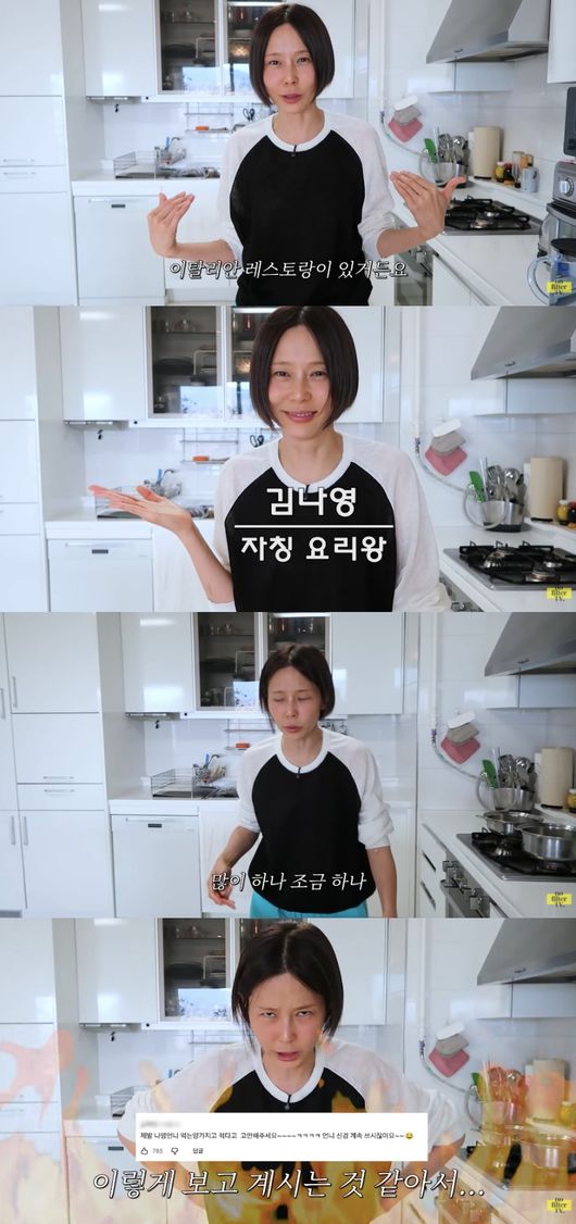 [사진]OSEN DB.