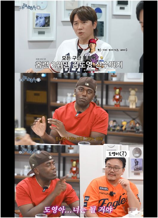 [사진]OSEN DB.