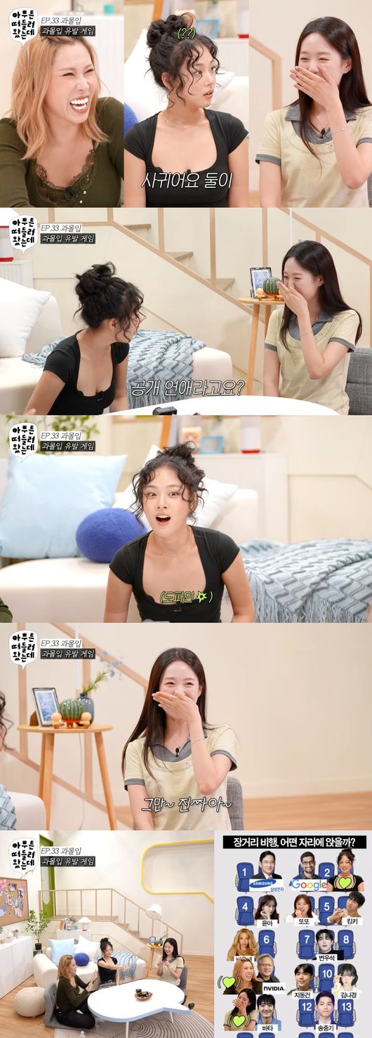 [사진]OSEN DB.