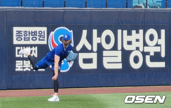 OSEN DB