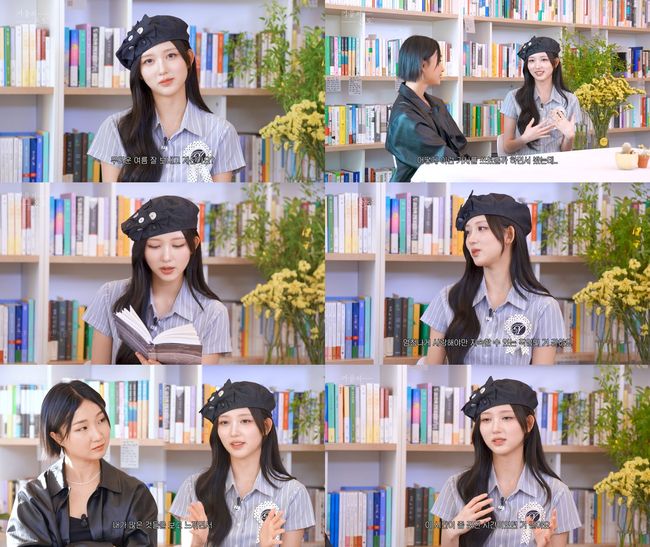 유튜브 영상 캡처