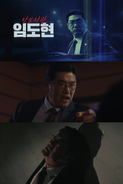 [사진]OSEN DB.