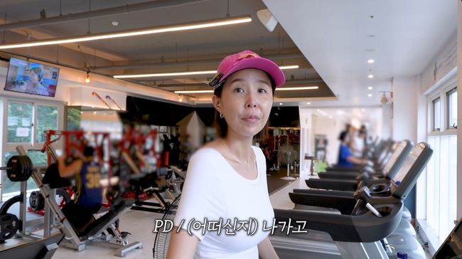 유튜브 영상 캡처
