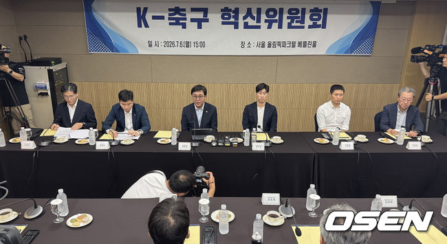 [OSEN=이대선 기자]