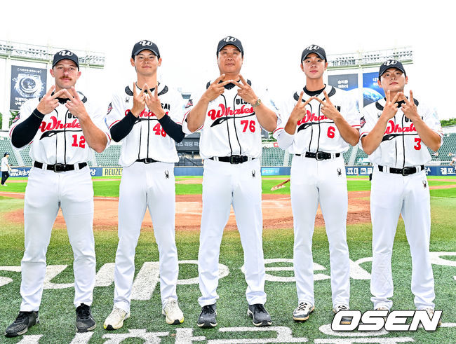 웨일즈 선수들. / OSEN DB