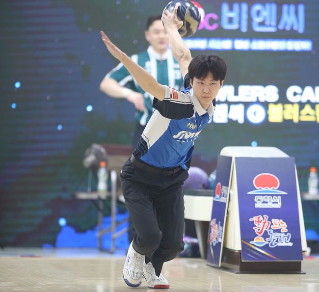 [사진] 한국프로볼링협회 제공