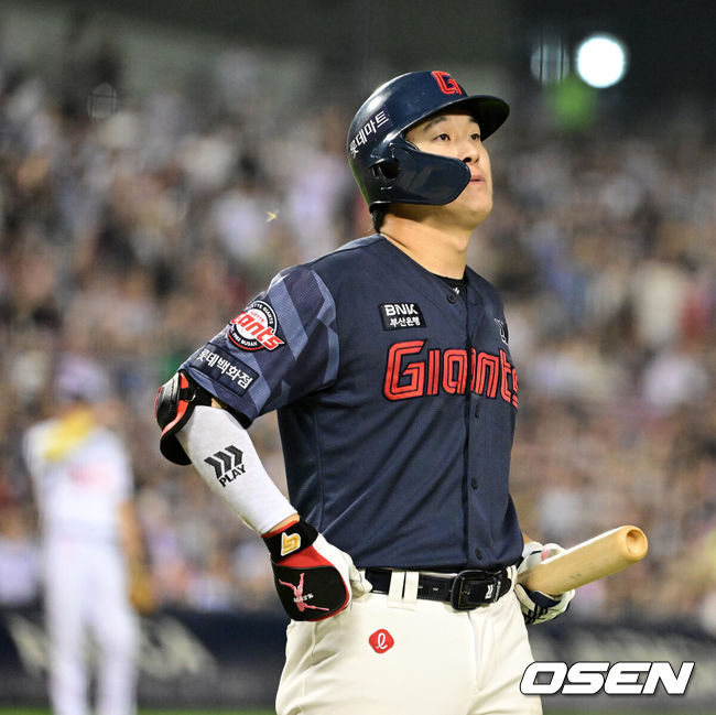 [OSEN=잠실, 지형준 기자]
