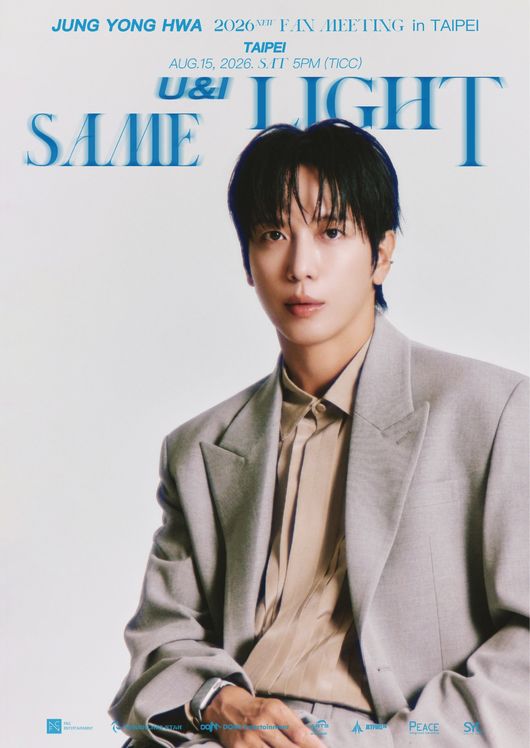 [사진]OSEN DB.