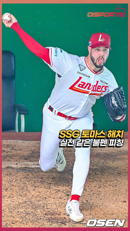 [사진]OSEN DB.