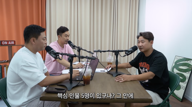 [사진] 유튜브 '리춘수'