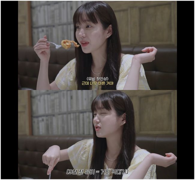 [사진]OSEN DB.