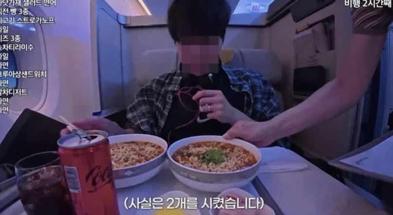 유튜브 캡처
