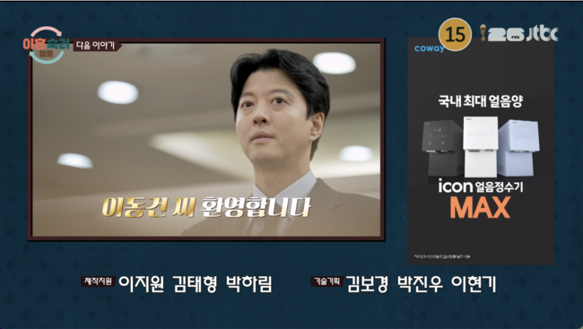 [사진]OSEN DB.