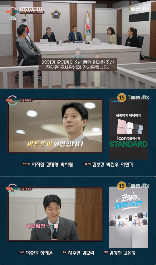 [사진]OSEN DB.