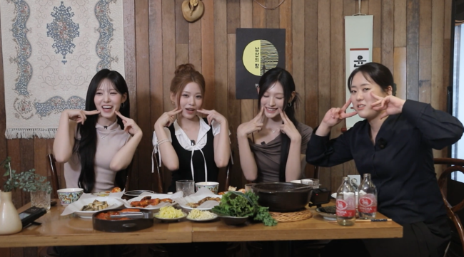 유튜브 영상 캡처