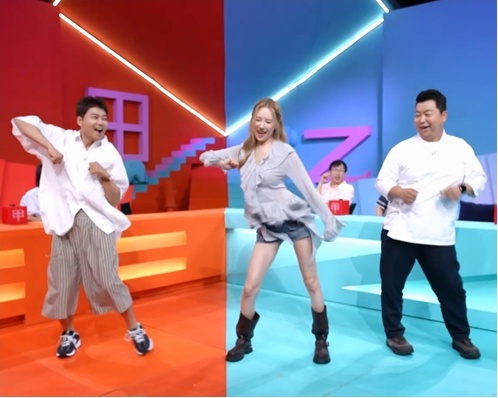 KBS 제공