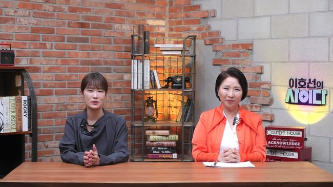 SBS Plus 제공