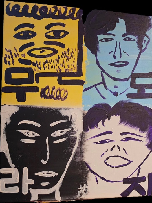 전현무 SNS
