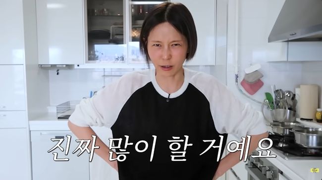 유튜브 영상 캡처