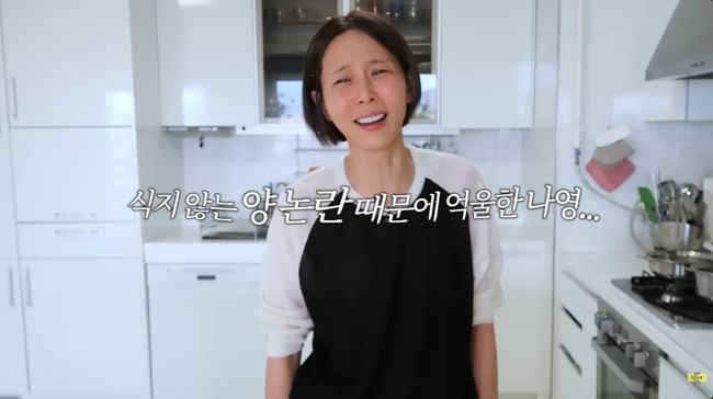 유튜브 영상 캡처
