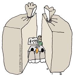 과거 장남 중심 문화에선 유산을 장남에게 전부 주는 경우가 많았다. 중앙포토 