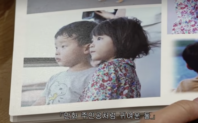 [사진]OSEN DB.