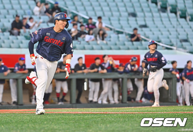 [OSEN=울산, 이석우 기자]