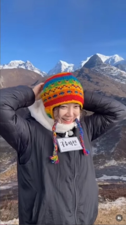 구혜선 SNS