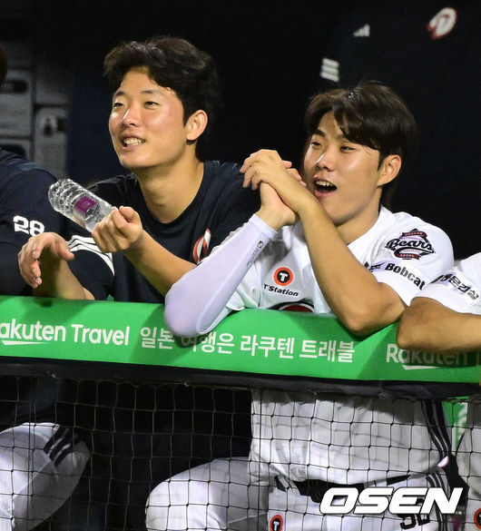 OSEN DB