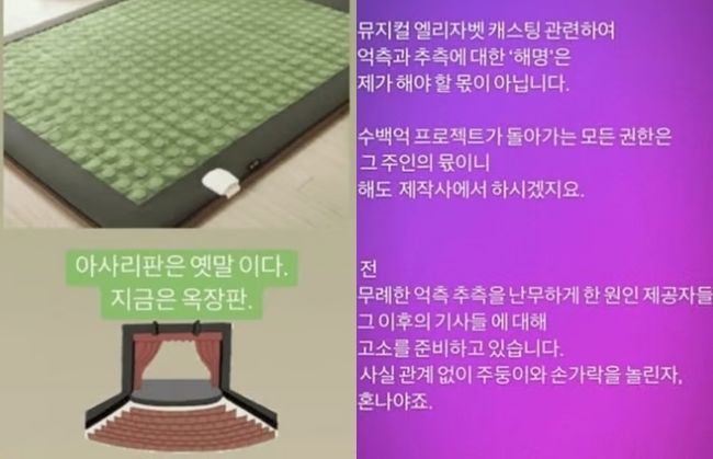 [사진]OSEN DB.