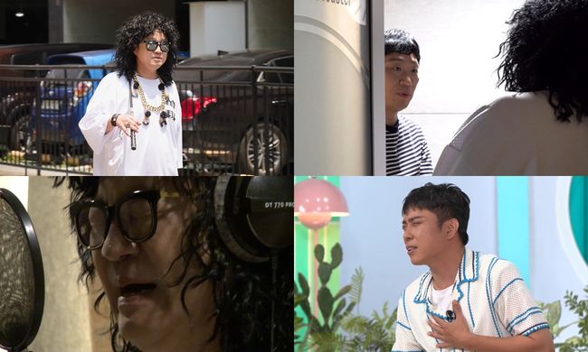KBS 제공