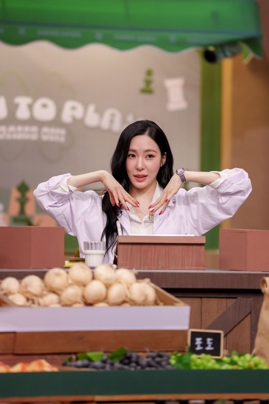 tvN 제공