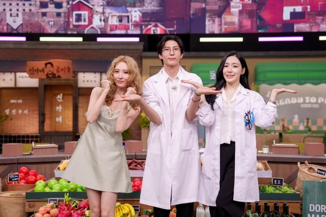 tvN 제공