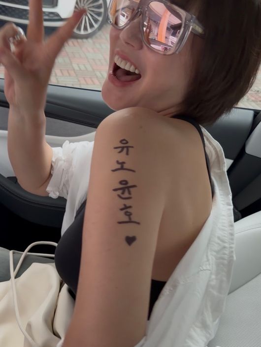 김성령 SNS