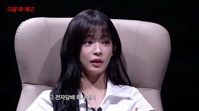 유튜브 영상 캡처