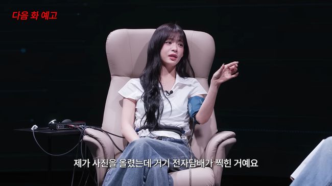 유튜브 영상 캡처