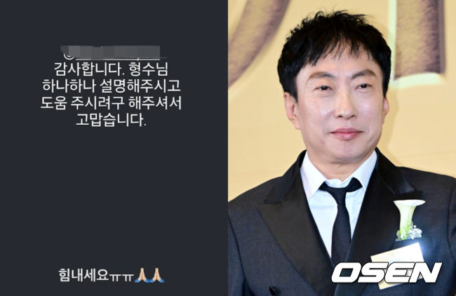[사진]OSEN DB.