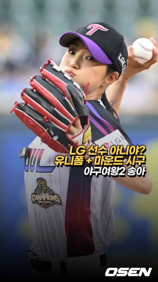 [사진]OSEN DB.