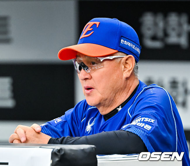 한화 이글스 김경문 감독. /OSEN DB