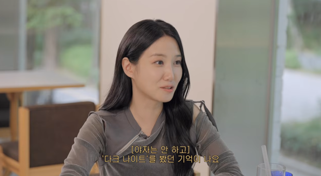 '하이슬기' 영상