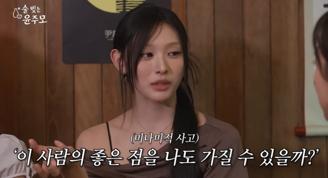 '술 빚는 윤주모' 영상