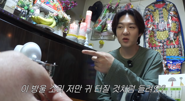 '이창섭 저창섭' 영상