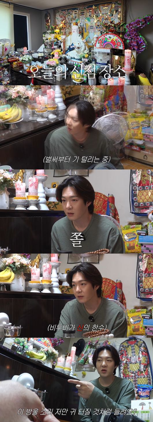 '이창섭&저창섭' 영상