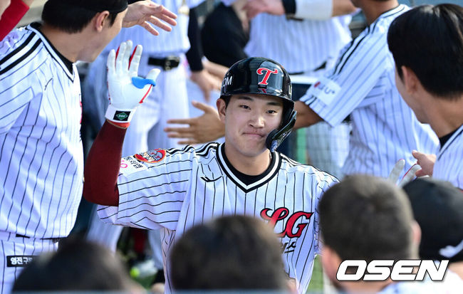 OSEN DB